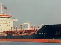 Oil/Chemical tanker for sale