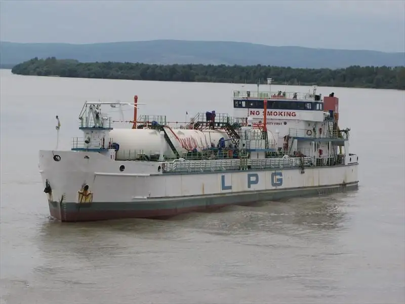 LNG carrier for sale