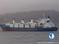 Reefer ship for sale