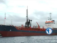 Oil/Chemical tanker for sale