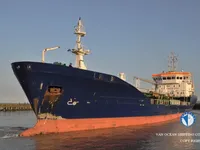 Oil/Chemical tanker for sale