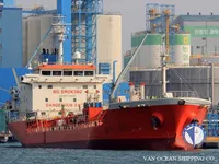 Oil/Chemical tanker for sale