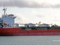 Oil/Chemical tanker for sale