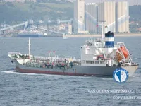 Oil/Chemical tanker for sale