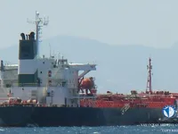 Oil/Chemical tanker for sale