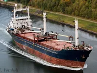 Bulk carrier for sale