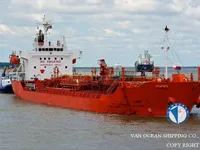 Oil/Chemical tanker for sale