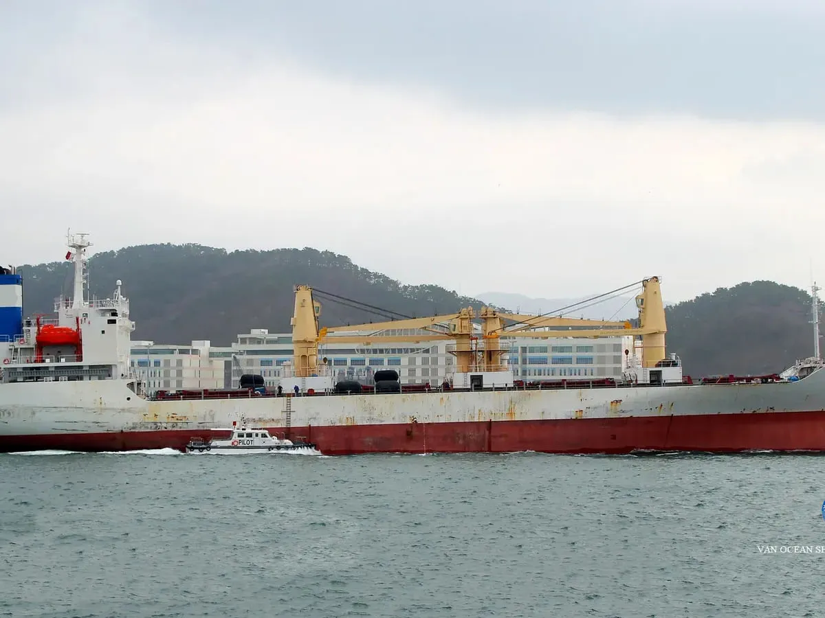 Reefer ship for sale