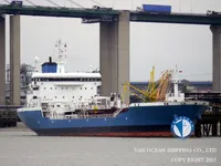 Oil/Chemical tanker for sale
