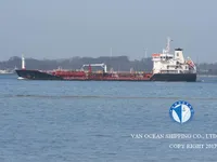 Oil/Chemical tanker for sale