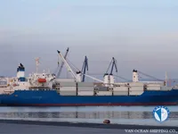 Reefer ship for sale