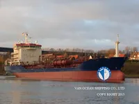 Oil/Chemical tanker for sale