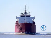 Oil/Chemical tanker for sale