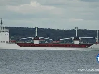 Reefer ship for sale