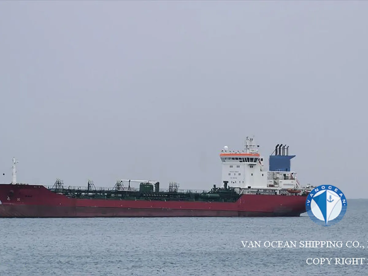 Oil/Chemical tanker for sale