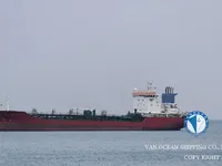 Oil/Chemical tanker for sale