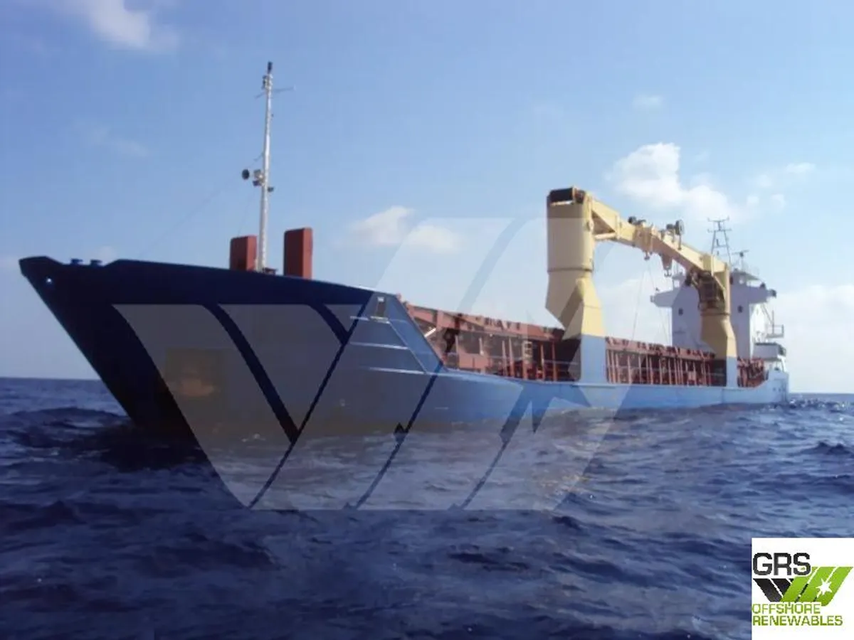 Reefer ship for sale