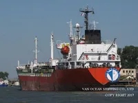 Oil/Chemical tanker for sale