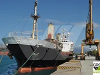 General Cargo/Multi-purpose for sale