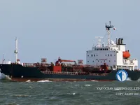 Oil/Chemical tanker for sale