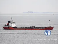 Oil/Chemical tanker for sale