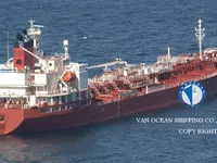 Oil/Chemical tanker for sale