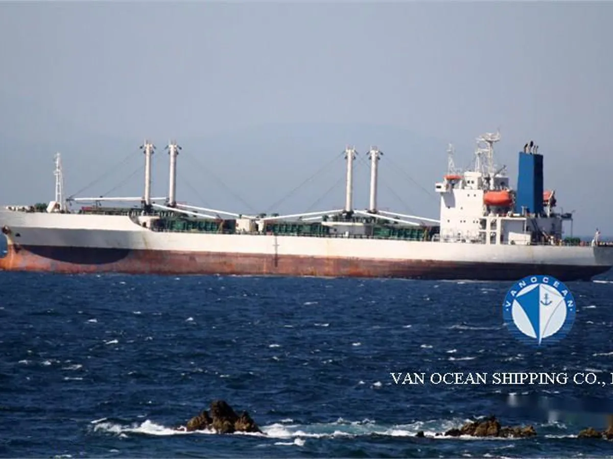 Reefer ship for sale