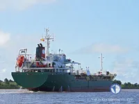 Oil/Chemical tanker for sale