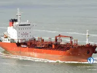 Oil/Chemical tanker for sale