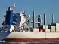 Reefer ship for sale