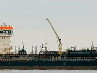 Oil/Chemical tanker for sale