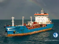 Oil/Chemical tanker for sale