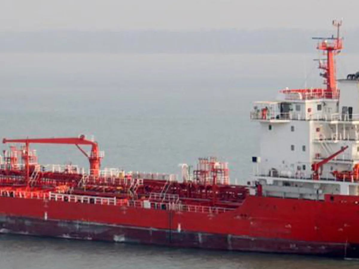 Oil/Chemical tanker for sale