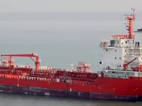 Oil/Chemical tanker for sale