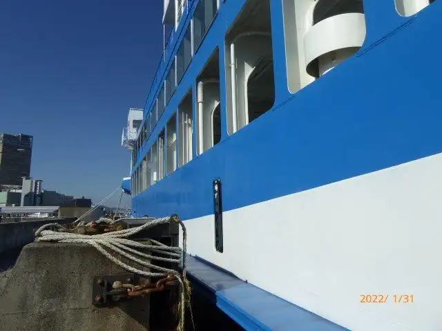 Ferry vessel for sale