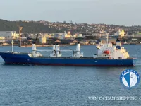 Reefer ship for sale