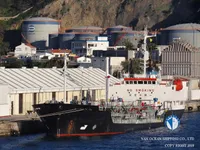 Oil/Chemical tanker for sale