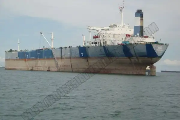 Oil/Chemical tanker for sale
