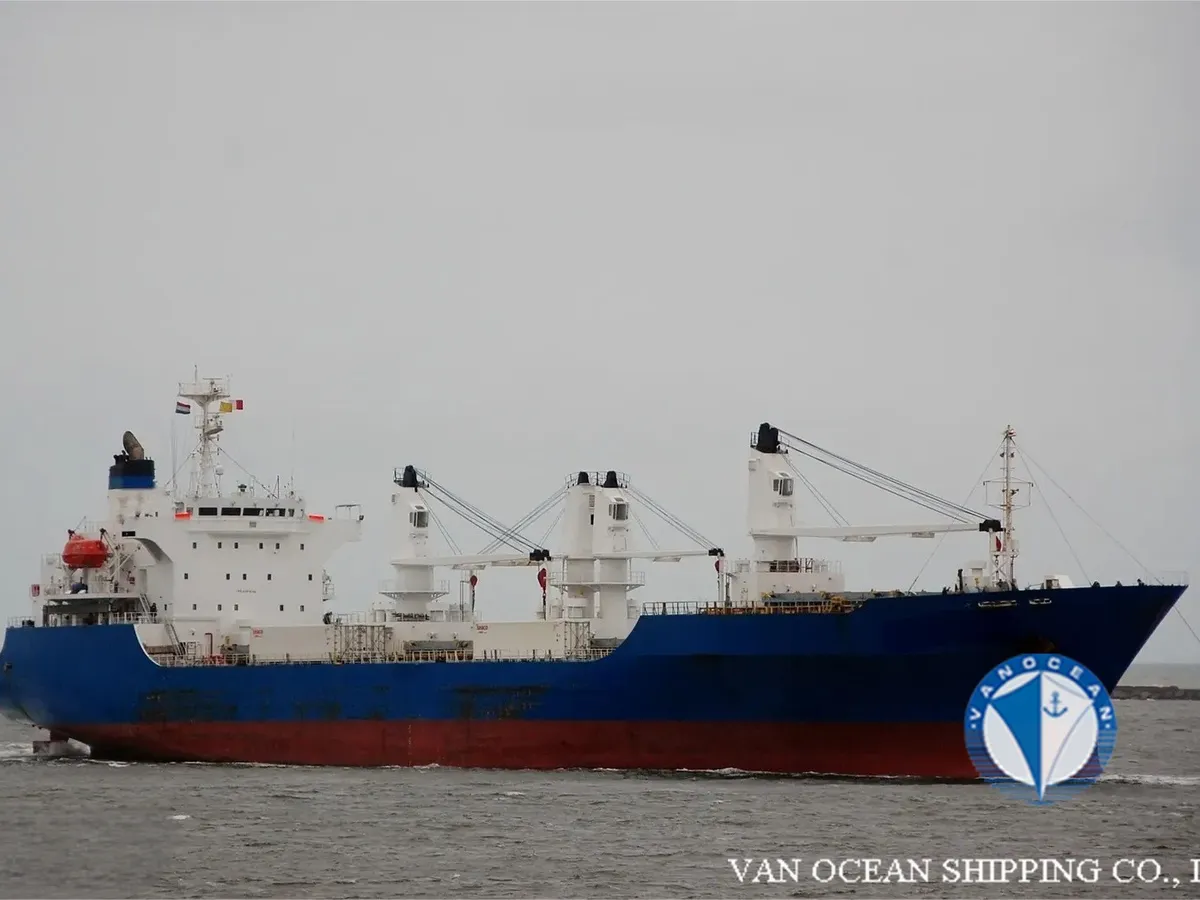 Reefer ship for sale