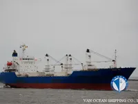 Reefer ship for sale