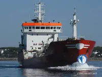 Oil/Chemical tanker for sale