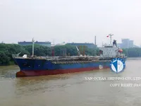 Oil/Chemical tanker for sale