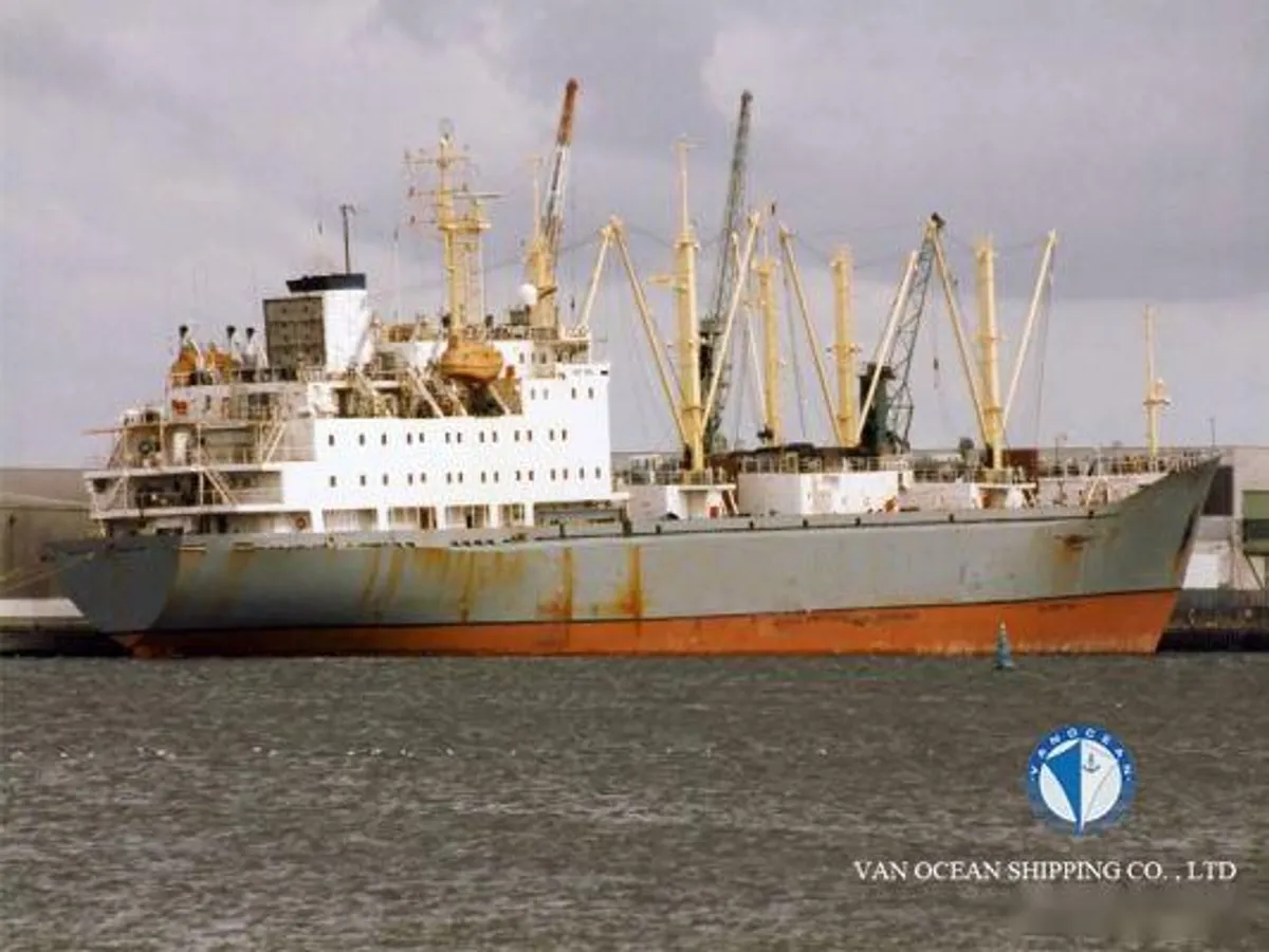 Reefer ship for sale