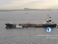 Oil/Chemical tanker for sale