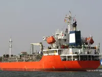 Oil/Chemical tanker for sale