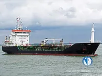 Oil/Chemical tanker for sale