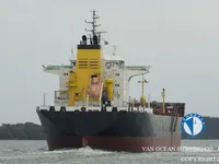 Oil/Chemical tanker for sale