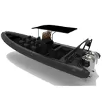 Rigid inflatable boat for sale
