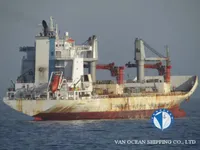 Reefer ship for sale