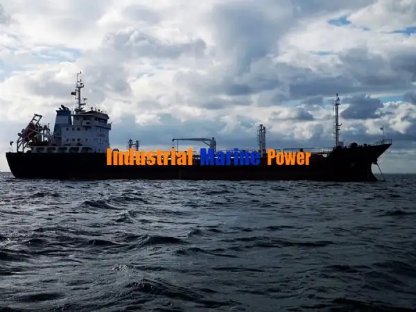 Oil/Chemical tanker for sale